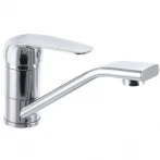 Смеситель для умывальника Haiba Dario 004 (излив 15 см) (HB0872)