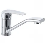 Смеситель для умывальника Haiba Dario 004 (излив 15 см) (HB0872)