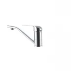 Смеситель для умывальника Haiba Dario 004 (излив 15 см) (HB0872)