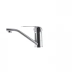 Смеситель для умывальника Haiba Dario 004 (излив 15 см) (HB0872)