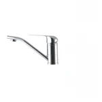 Смеситель для умывальника Haiba Dario 004 (излив 15 см) (HB0872)