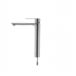 Смеситель для умывальника Haiba Alex 001 высокий (HB0887)