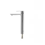 Смеситель для умывальника Haiba Alex 001 высокий (HB0887)