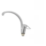 Смеситель для кухни Cron Hansberg 777 матовый (HB0908)