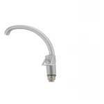 Смеситель для кухни Cron Hansberg 777 матовый (HB0908)