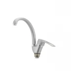 Смеситель для кухни Cron Hansberg 777 матовый (HB0908)