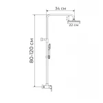 Душевая колонна со смесителем Haiba Mars 003-J (HB0911)