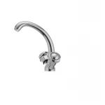 Смеситель для умывальника Haiba Mega 272 (HB0914)