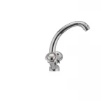 Смеситель для умывальника Haiba Mega 272 (HB0914)