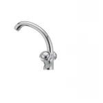 Смеситель для умывальника Haiba Mega 272 (HB0914)