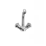 Смеситель для умывальника Haiba Mega 272 (HB0914)