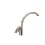 Смеситель для кухни Haiba Focus 011 нержавейка (HB0922)