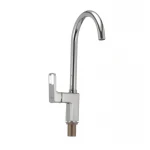 Смеситель для кухни Haiba Fenix 017 (HB0935)