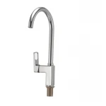 Смеситель для кухни Haiba Fenix 017 (HB0935)