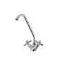 Смеситель для кухни Haiba Dominox 271 (HB0941)