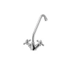 Смеситель для кухни Haiba Dominox 271 (HB0941)