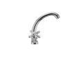 Змішувач для умивальника Haiba Dominox 272 (HB0942)