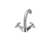 Змішувач для умивальника Haiba Dominox 272 (HB0942)