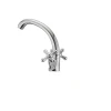 Змішувач для умивальника Haiba Dominox 272 (HB0942)