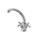 Змішувач для умивальника Haiba Dominox 272 (HB0942)