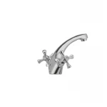 Смеситель для умывальника Haiba Dominox 161 (HB0944)