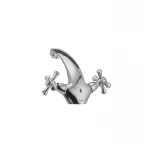 Смеситель для умывальника Haiba Dominox 161 (HB0944)