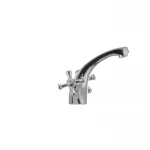 Смеситель для умывальника Haiba Dominox 161 (HB0944)