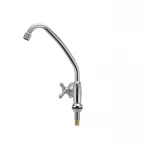 Монокран HB0946 Haiba Dominox Mono латунний хромований поворотний, без підведення (HB0946)
