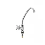 Монокран HB0946 Haiba Dominox Mono латунний хромований поворотний, без підведення (HB0946)