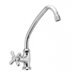 Монокран HB0946 Haiba Dominox Mono латунний хромований поворотний, без підведення (HB0946)