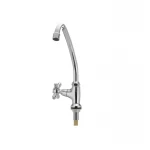 Монокран HB0946 Haiba Dominox Mono латунний хромований поворотний, без підведення (HB0946)