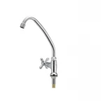 Монокран HB0946 Haiba Dominox Mono латунний хромований поворотний, без підведення (HB0946)