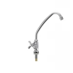 Монокран HB0946 Haiba Dominox Mono латунний хромований поворотний, без підведення (HB0946)