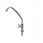 Монокран Haiba Dominox Mono (без подводки) (HB0946)