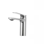 Смеситель для умывальника Haiba NOVAK 001 (HB0954)