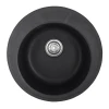 Мойка кухонная Haiba HB8301-G228 Gray 490x180 (HB0972)