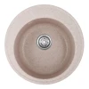 Мойка кухонная Haiba HB8301-G319 sand 490x180 (HB0973)