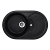Мойка кухонная Haiba HB8310-G226 Black 780x500x220 (HB0975)