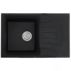 Мойка кухонная Haiba HB8104-G226 Black 780x500x200 (HB0987)