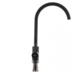 Смеситель для кухни Haiba SUS 011 серый (HB0994)