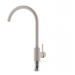 Смеситель для кухни Haiba SUS 011 песочный (HB0995)