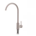 Смеситель для кухни Haiba SUS 011 песочный (HB0995)