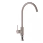 Смеситель для кухни Haiba SUS 011 песочный (HB0995)