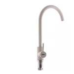 Смеситель для кухни Haiba SUS 011 песочный (HB0995)