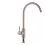 Смеситель для кухни Haiba SUS 011 песочный (HB0995)