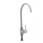 Смеситель для кухни Haiba SUS 011 бежевый (HB0996)