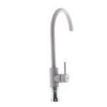 Смеситель для кухни Haiba SUS 011 бежевый (HB0996)