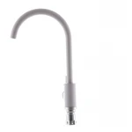 Смеситель для кухни Haiba SUS 011 бежевый (HB0996)