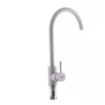 Смеситель для кухни Haiba SUS 011 бежевый (HB0996)