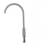 Смеситель для кухни Haiba SUS 011 бежевый (HB0996)